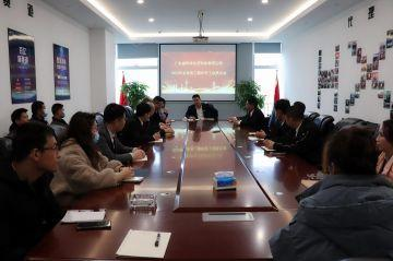 开云官方站线官网登录入口-开云(中国)第三届全国代理商培训会议圆满结束