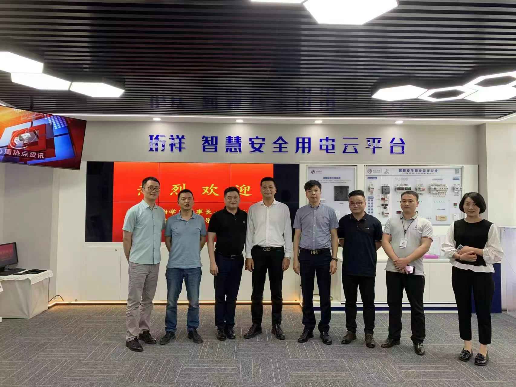交流赋能 取长补短｜开云官方站线官网登录入口-开云(中国)高层远赴培训交流
