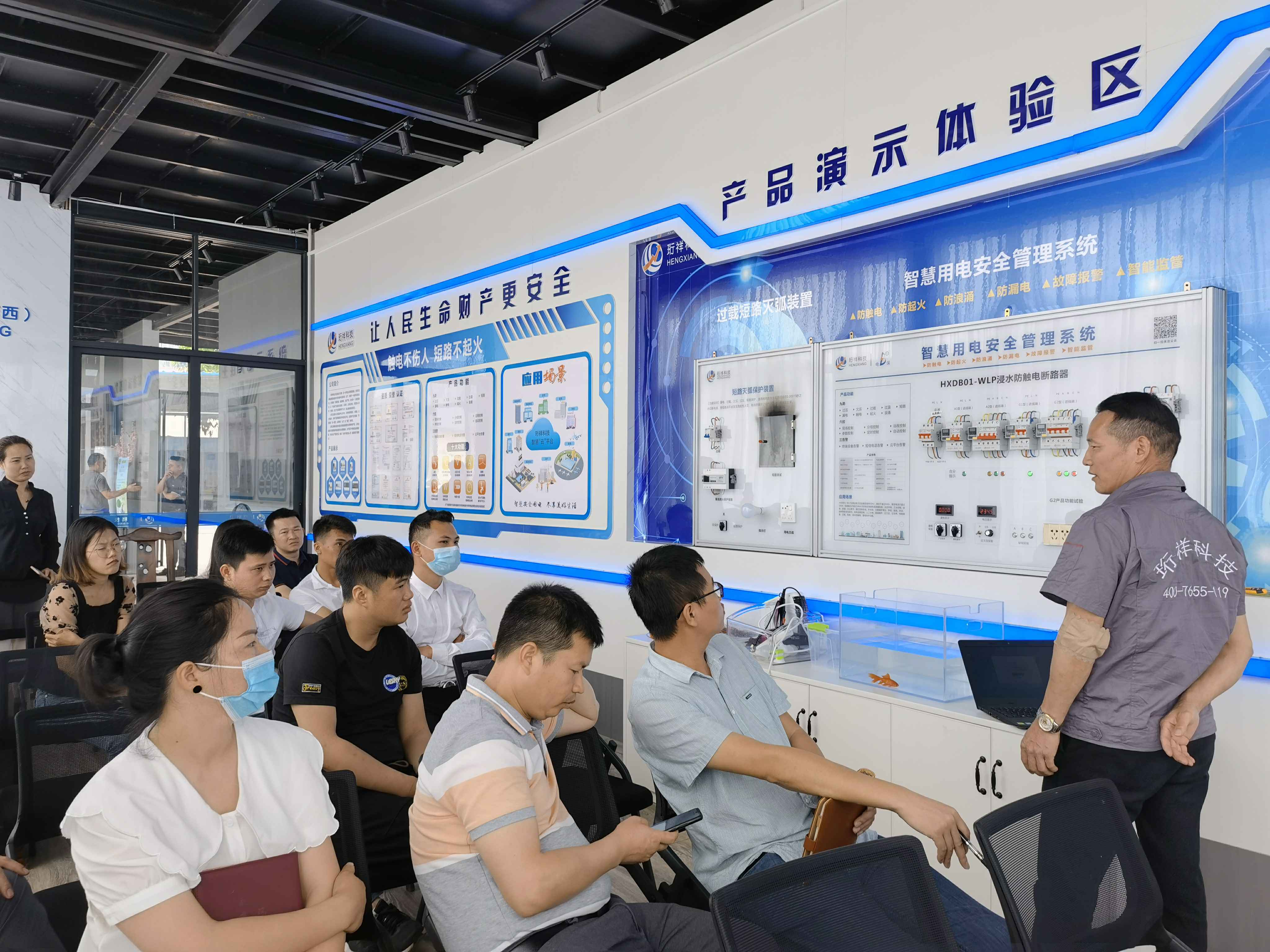 开云官方站线官网登录入口-开云(中国)广西壮族自治区团队